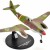 1/72 Atlas Messerschmitt ME 262 A-1 A   ADFWW002